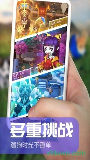 炮打僵尸