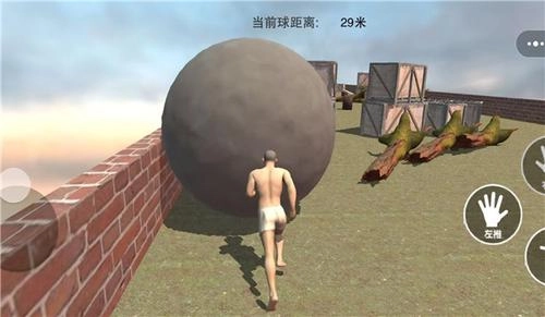 西西弗斯的世界