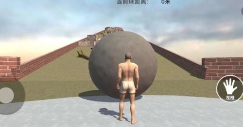 西西弗斯的世界