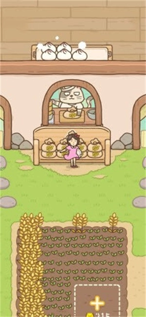 豆腐女孩包子铺(はたらく少女)图1