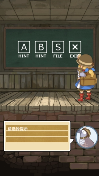 古城公主
