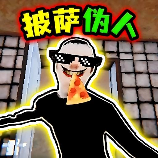 密室逃脱模拟