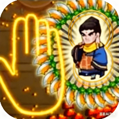 乱斗大比拼无广告版