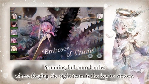 魔女之森图2