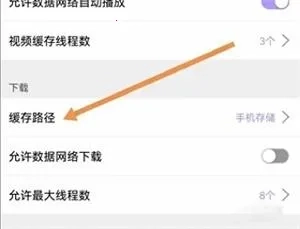 达达兔(影视播放软件)安卓版app下载