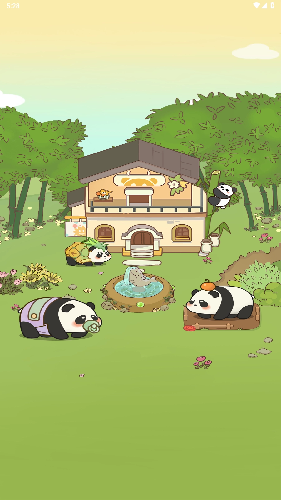 财运熊猫红包版(2)