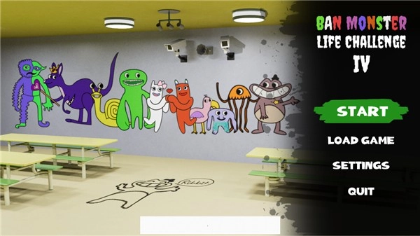 班班花园4直装游戏版图2