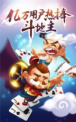 赖子山庄正版