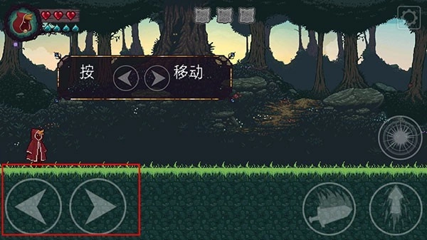 扭曲的故事完整版