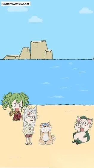 我的男友是条狗  游戏正版图2