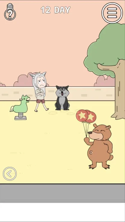 我的男友是条狗  游戏正版图3