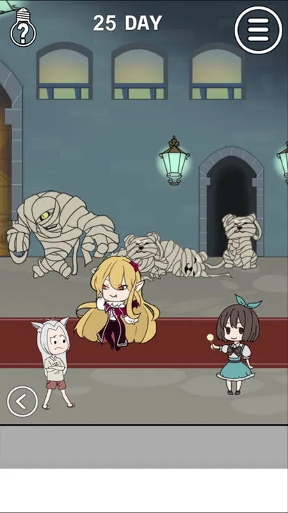 我的男友是条狗  游戏正版图4