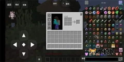 我的世界幸运方块叶枫同最新安卓版图2