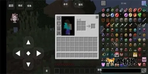 我的世界幸运方块叶枫同最新安卓版图5