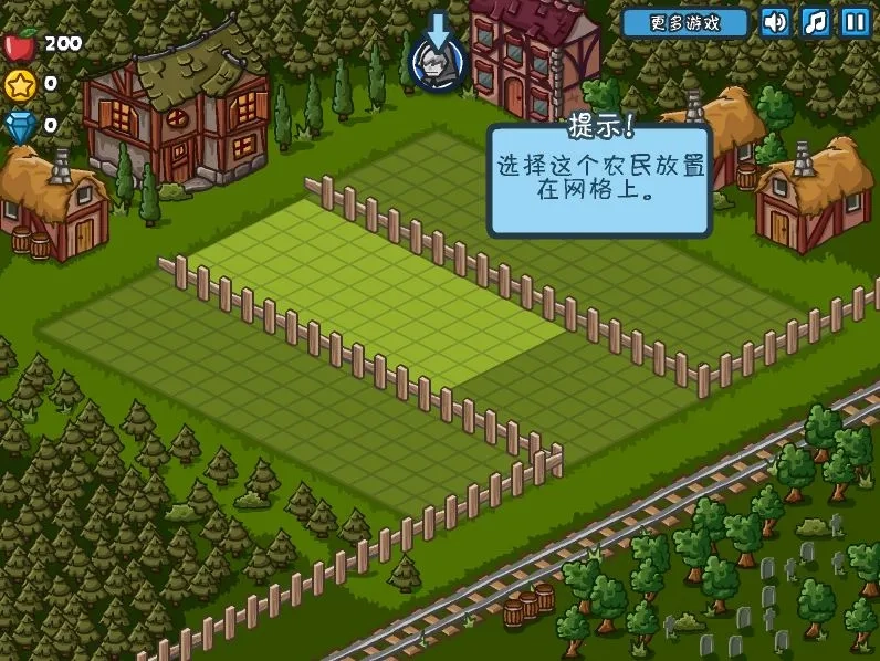 最后的城镇(末日小镇经营游)  安卓版图1