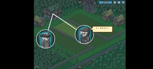 最后的城镇(末日小镇经营游)  安卓版图4