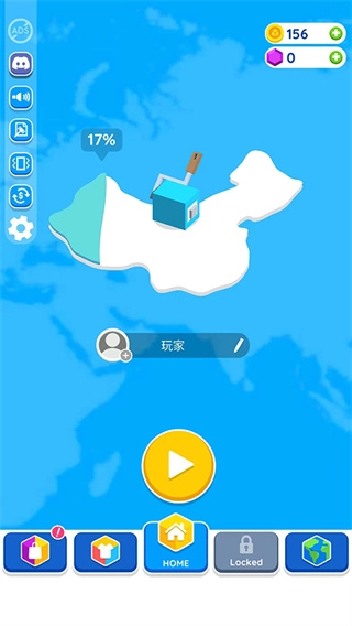 紙片大作戰(zhàn)2國際服圖2