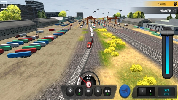 高铁驾驶员模拟器