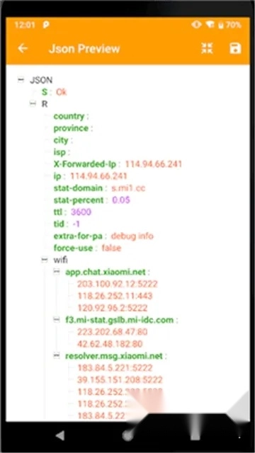 抓包精灵2026本 _ 2026_ 8_ 10_ 23_ 32 正版图1