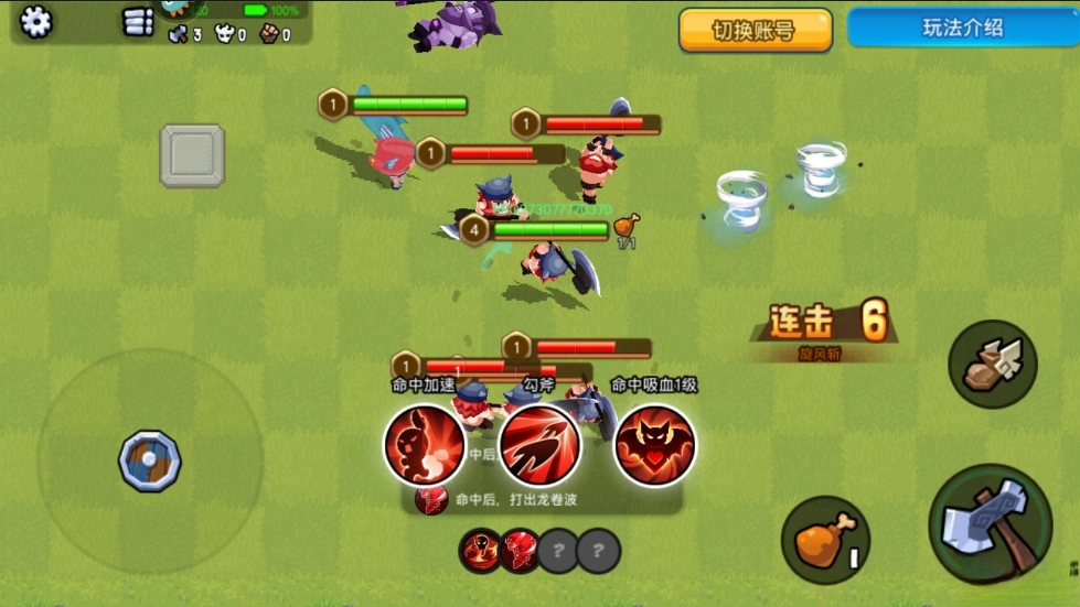 野蛮人大作战最新版图4
