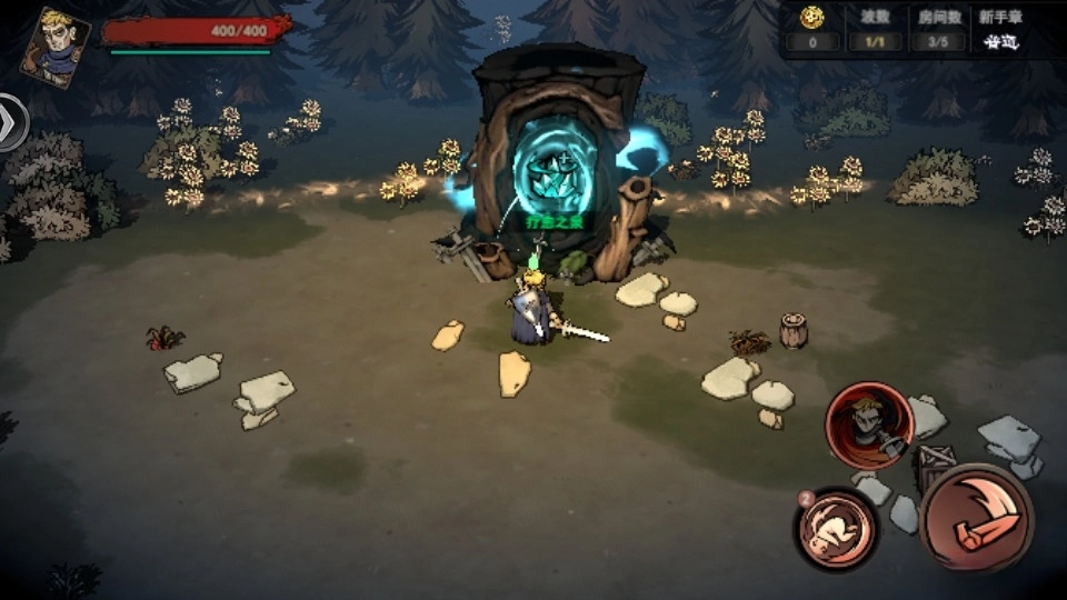 魔灵武士游戏