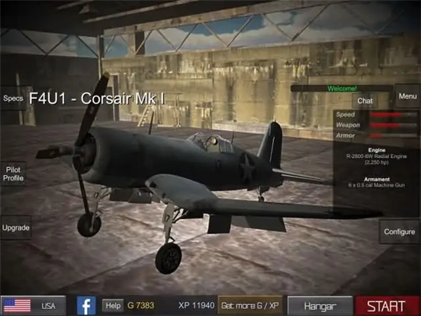 ww2任务之翼解锁全部飞机图3