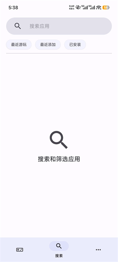 azaharplus模拟器最新版