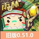 迷你世界版