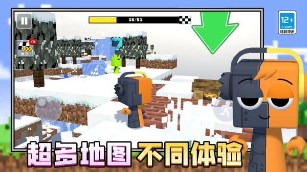 逃离此处1