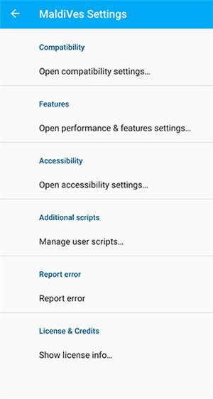 马尔代夫模拟器汉化版