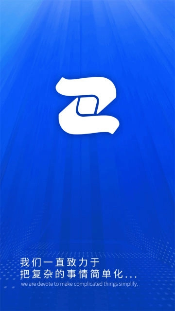 LED魔宝App最新版