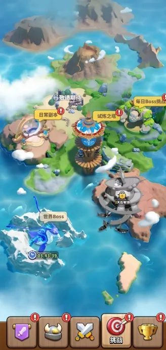 冲啊原始人(策略卡牌)  安卓版图5