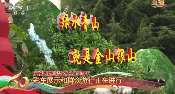 觅念电视正版(4)