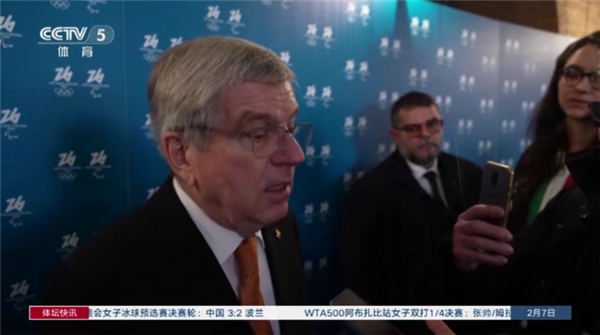 电视直播pro手机版图4