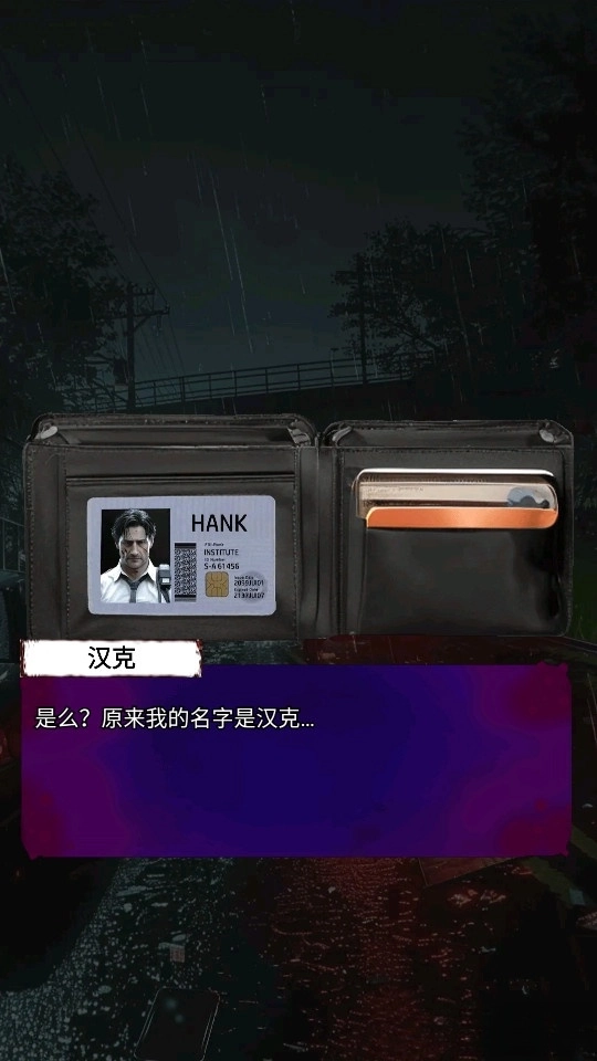 求生：零日病毒测试版2