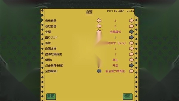 再来一张手机版免费下载