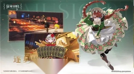 宿命回响(回合制策略)  安卓免费版图5