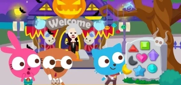 泡泡小镇游乐园(儿童游乐园)  手机最新版图2