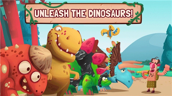 DinoBash手机最新版图3