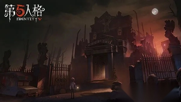 第5人格2026最新版