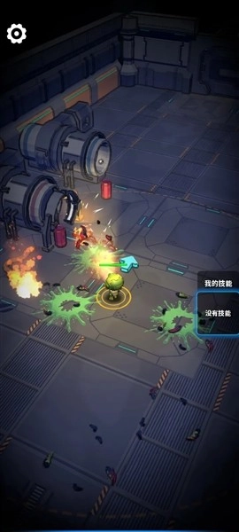 银河三部曲宇宙冲突免费版