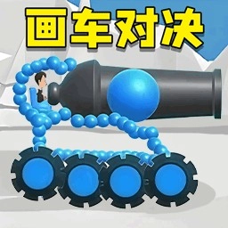 脑洞奇思妙想
