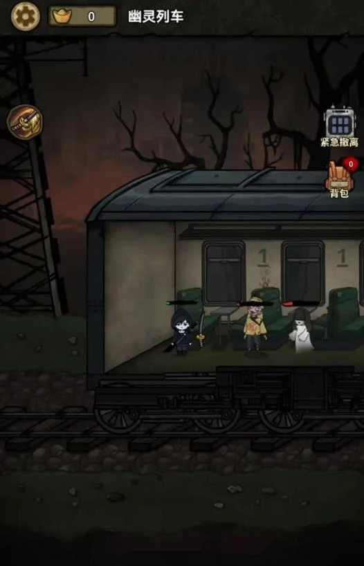 搜打撤病毒大逃殺裝備全靠轉(zhuǎn)圖1