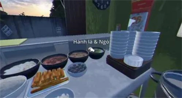 海兄弟的河粉餐厅