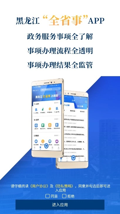 新版-图5