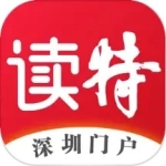 读特App  最新版