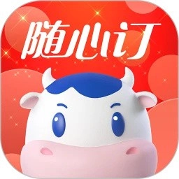 光明随心订安卓版