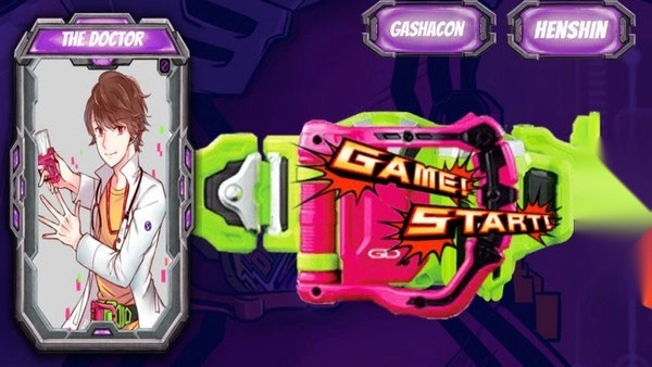 艾克赛德腰带模拟器