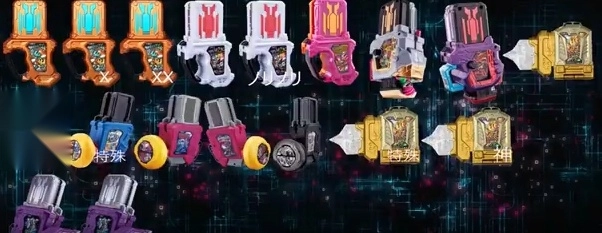 艾克赛德腰带模拟器