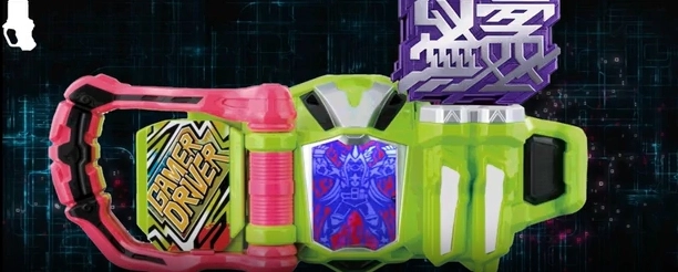 艾克赛德腰带模拟器